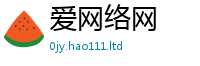7777788888管家婆老家凤凰但2025新澳门天天免费谜语答案